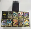 ¡Yu-Gi-Oh! Exquisita Colección de Cartas, Cartas Shanhaijing, Cartas de Pokémon, Cartas de Pokémon Raras