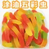 Al por mayor jugo de astat caramelo blando goma artesanía alemana 5kg TikTok mano rápida puesto de mercado nocturno en vivo