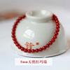 Pulsera de Anillo de Ágata Roja Natural Rojo Chino Vintage Pulsera Año de Nacimiento Apilada Calcedonia 2025 Nueva Pulsera de Cuerda Roja