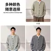 Cardigan de punto de cuello redondo gris claro estilo coreano para hombre, nuevo de otoño, holgado, casual, simple, versátil, chaqueta mh