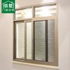 Ventana Deslizante de Aleación de Aluminio con Mosquitero de Malla de Diamante, Ventana Deslizante con Perfil 90, Cerradura Única, Ventana Plana de Doble Apertura, Aislamiento Acústico Moderno