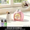 Pedra Difusora de Aromaterapia Menina Abóbora Ornamento de Mesa Pedra de Aromaterapia Criativa para Casa Interior Fragrância Sem Chama Cristal Longa Duração