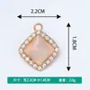 Venta al por mayor del fabricante Nuevo Collar Pulsera Cuadrado Incrustado Colgante de Piedra Preciosa Colgante Pequeño Joyería Creativa Accesorios DIY