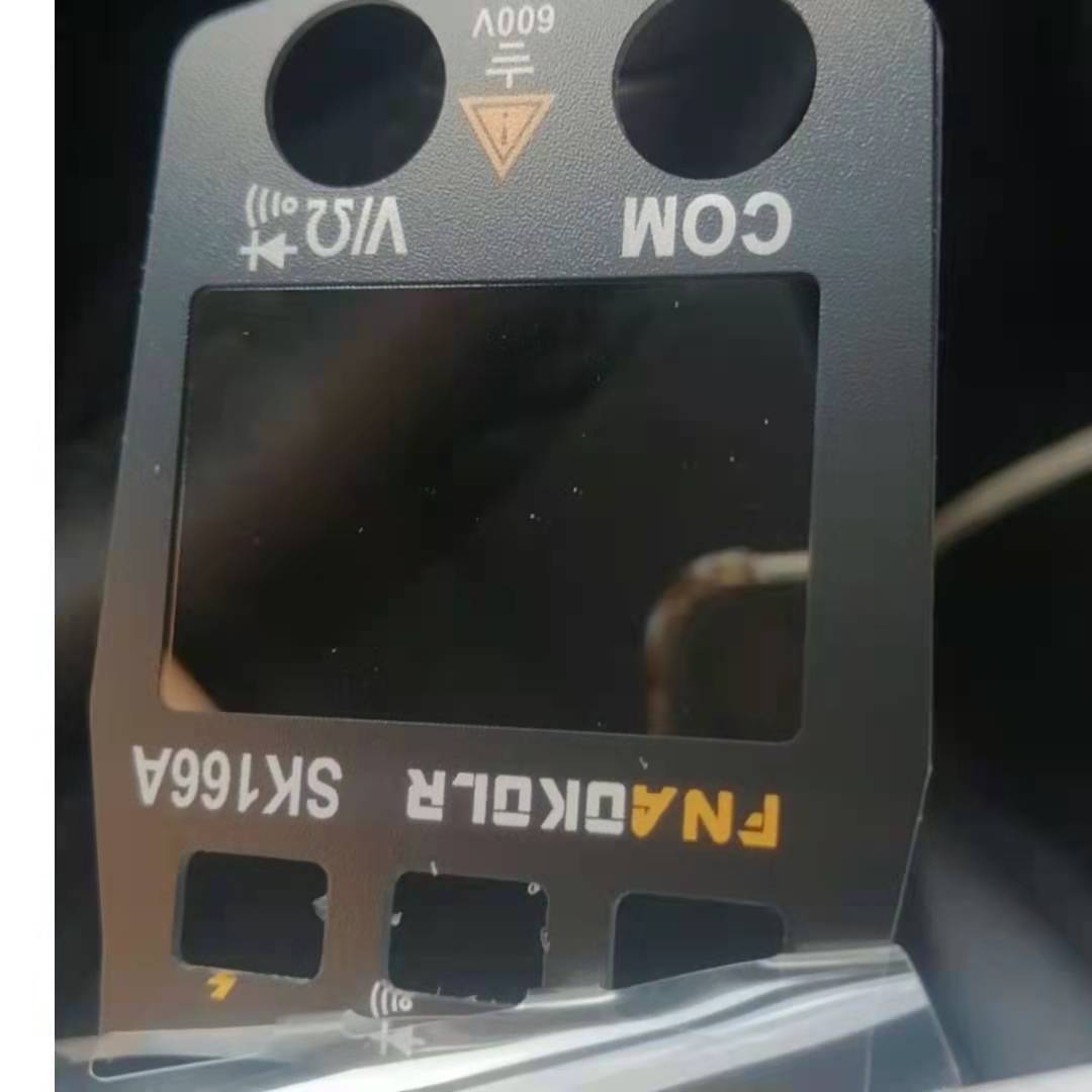 微信图片_20210904010546
