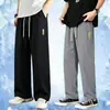 Pantalones de Hielo de Seda para Hombre de Verano, Pantalones Casuales Finos Holgados, Pantalones Deportivos Largos Rectos de Secado Rápido, Ligeros y con Aire Acondicionado
