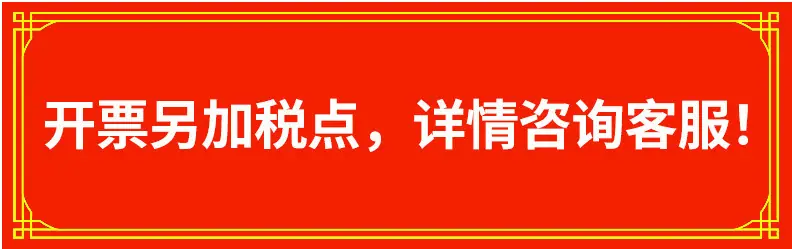 微信图片_20230226121223