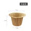 Forma de Papel para Assar Bolo Cupcake Forma Chapéu de Palha Cupcake à Prova de Óleo 30 Peças/Peça Qualidade Alimentar Design com Aba
