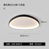 Lámpara de Techo Minimalista de Espectro Completo para Protección Ocular Lámpara de Techo Simple Moderna Lámpara de Sala Lámpara de Recibidor Lámpara de Dormitorio Principal Lámpara de Habitación Lámparas Zhongshan
