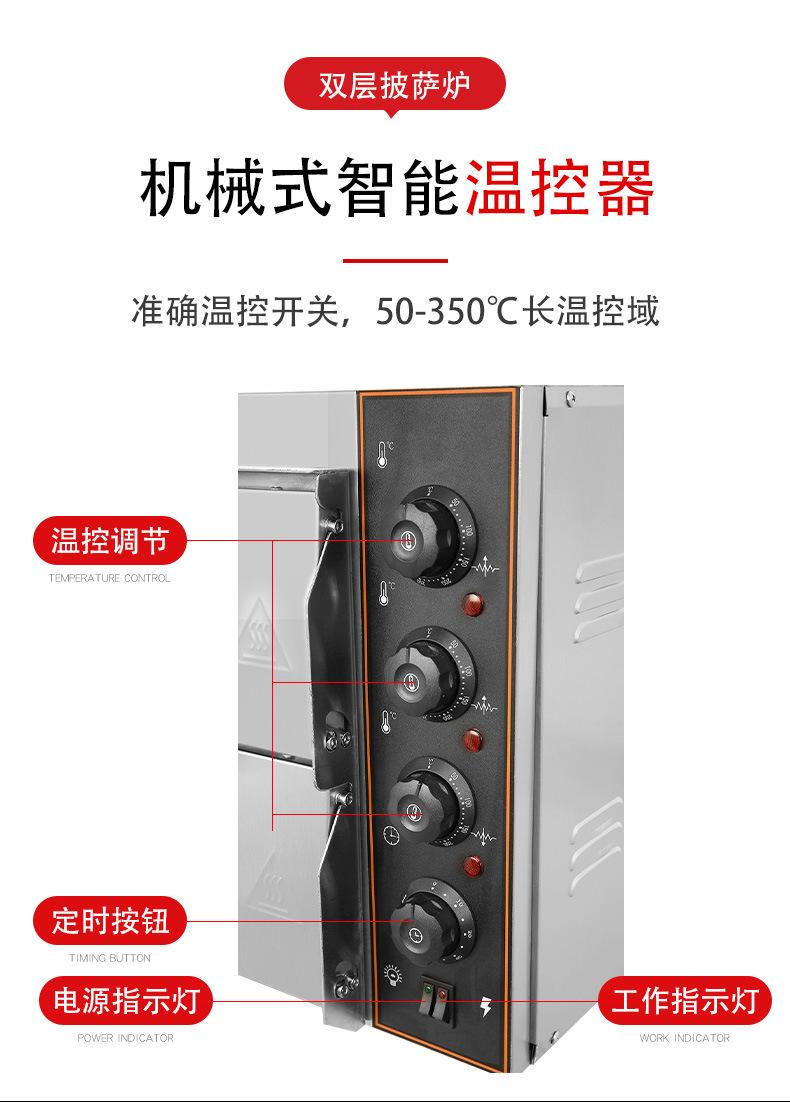 EB-2详情_06.jpg