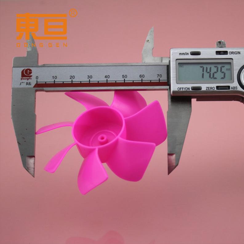 747Y2A玫红4.png