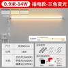 Enchufe para Baño Lavabo de Baño Cabezal de Luz de Espejo con Interruptor Sin Perforación Instalación Luz Suplementaria para Maquillaje Tubo LED