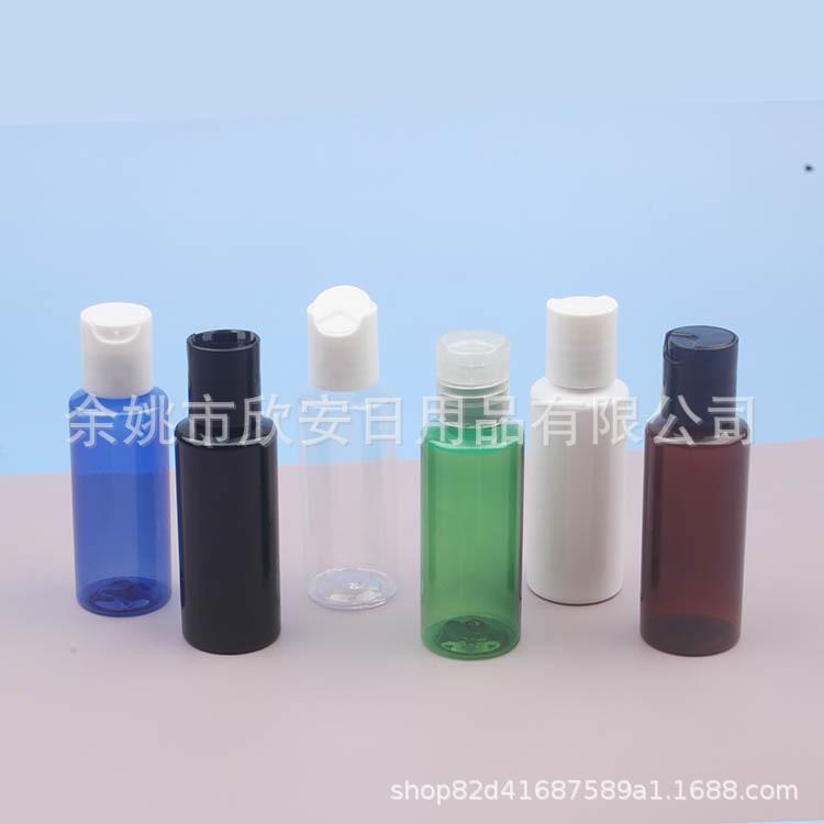 50ml平肩+千秋盖 (6).JPG