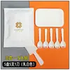 Pratos de Mesa para Bolo de Aniversário Talheres Descartáveis Garfo e Faca de Plástico Prato Vela Kit Prato de Papel Espesso para Assar Prato de Jantar Quatro em Um