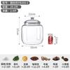 Pc inastillable tanque de almacenamiento de té de cáscara de mandarina tanque de plástico transparente hierba naranja Xiaoqing tanque sellado tanque de almacenamiento de productos secos comercial