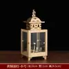 Lâmpada a Óleo de Latão Puro para Uso Doméstico, Templo e Salão Budista Cobertura à Prova de Vento, Luz Eterna, Lâmpada Celeste de Quatro Lados, Lâmpada de Oferenda para Divindade e Buda