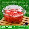 Caja Desechable para Empaque de Sandía, Caja para Empaque de Melón Cortado, Caja Transparente para Fruta con Tapa, Piezas de 2.5 kg para Ensalada de Frutas
