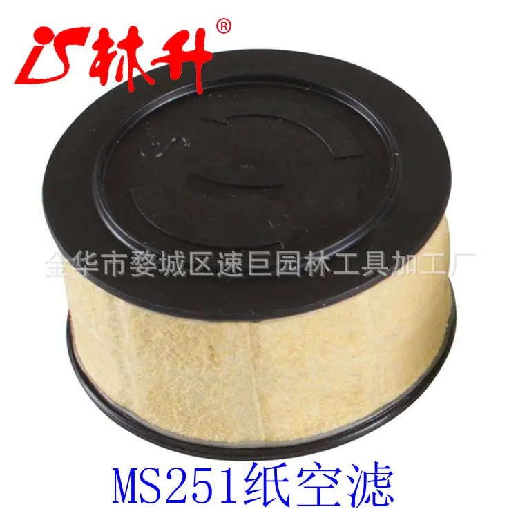 605-205 空气过滤器 STIHL 1141 120 1