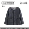 Fenteng [Esencial de Uniforme Escolar Acolchado] Pijama de Manga Larga de Coral Acolchado para Mujer, Ropa de Casa Engrosada y Forrada de Polar para Hombre