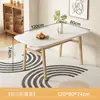 Mesa de Jantar Popular Alemã 2026 para Apartamento Pequeno em Casa Mesa e Cadeira Convenientes Combinação Mesa Retangular Simples para Restaurante de Lanches Rápidos