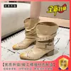 Hebilla de Cinturón Melard Botas Vaqueras Retro para Mujer 2026 Nuevo Estilo Otoño/Invierno Botines con Tachuelas Punta Fina Tacón Grueso