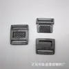 Hebilla plana cuadrada de fábrica Hebilla plana de inserción rápida Hebilla de presión plana delgada Hebilla para sandalias Accesorios para equipaje Hebilla Delgada