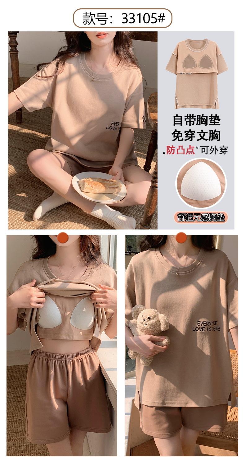 插款图.jpg