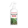 Direto da fábrica: Fertilizante foliar Onion Guard, solúvel em água, penetra profundamente, é rapidamente absorvido, promove o crescimento das raízes, fortalece as mudas e reduz pontas secas e folhas amareladas