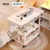 Mesita de noche, Mesa de computadora elevable móvil, Escritorio simple para estudiantes, Mesa de estudio para cama en el dormitorio del hogar, Escritorio de oficina