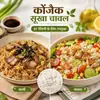 Arroz Seco Konjac Indiano do Sul Asiático, Chá de Konjac Seco