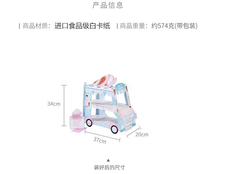 09f5b3320400d2c9d2f15d793ecbe7