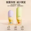 Frasco Spray, Borrifador de Névoa Fina, Frasco Spray Ultra Fino Portátil, Álcool, Água de Maquiagem, Frasco Spray Tônico Facial