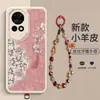 Adecuado para Huawei nova13 Estilo Chino Nuevo Fondo Morado Floral Repujado Piel de Cordero Todo Sale Bien Gato de la Suerte Correa