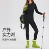 Tops ajustados, Leggings de compresión unisex, Ropa interior térmica de forro polar para invierno, Para correr, ciclismo, deportes, Ropa de yoga