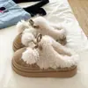 Pantuflas esponjosas de suela gruesa, antideslizantes, estilo estudiante, para usar en interiores, que brindan calidez en invierno, con diseño de punta cerrada, versátiles pantuflas de algodón para mujer, nuevo estilo 2026