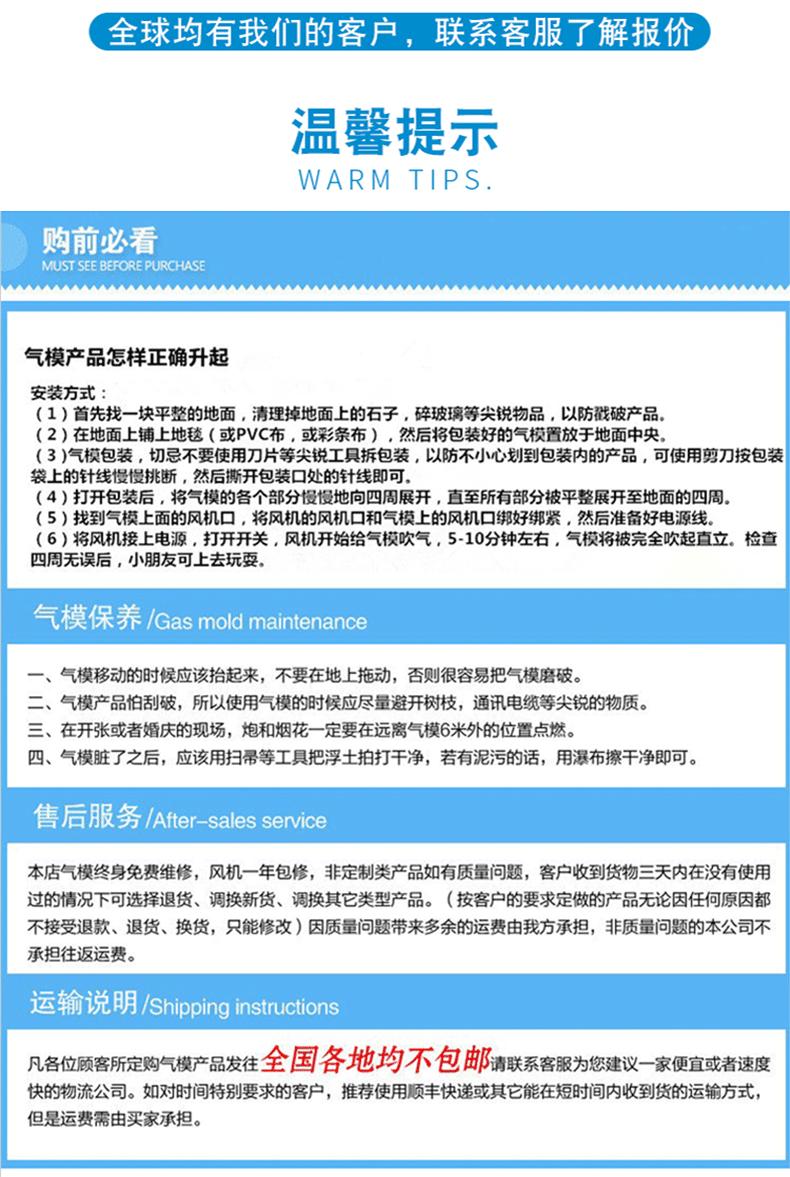 优化体操垫详情123_21.gif