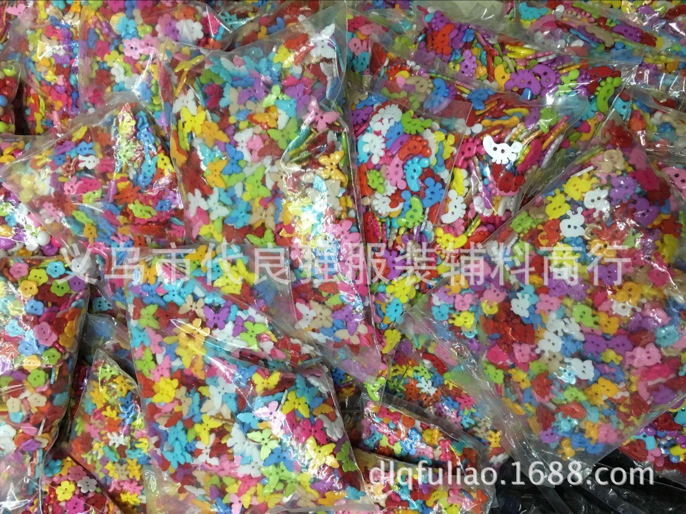 QQ图片20160113151140