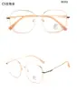 Armazones de Gafas Minimalistas Lisos de Metal Cuadrado de Moda, Gafas Personalizadas al por Mayor con Filtro Azul, Disponibles en Múltiples Colores