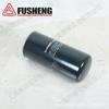 71112111-48100-H El filtro de aceite original Aisens es adecuado para el compresor de aire Aisens ES18