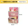 Bolsa Pendurável de Tecido para Armazenamento, Bolsa Multifuncional de Porta para Dormitório Montada na Parede, Armazenamento Visual de Múltiplas Camadas com Desenhos para Itens Diversos e Roupas