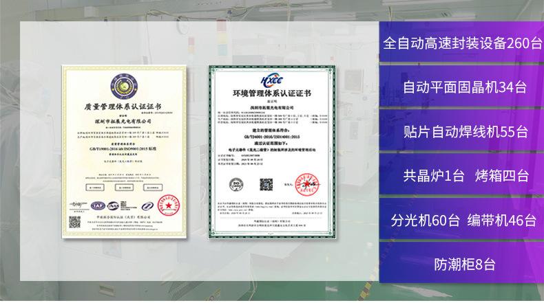 详情页790_10.jpg