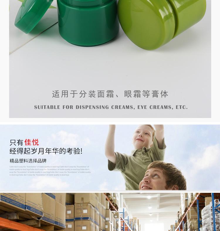 详情_11.jpg