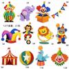 Pegatinas de tela de circo de viento de elefante, payaso de dibujos animados, león, decoración de bordado para computadora, fiesta navideña, adhesivo termofusible, venta al por mayor