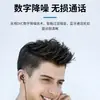 Auriculares Bluetooth con Banda para el Cuello IC Auriculares Bluetooth IC Auriculares Bluetooth IC de Cuello Rentables
