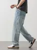 Ropa para Hombre Maple House / Nueva Colección Primavera/Otoño 2026: Pantalones de Mezclilla Lavada Rectos de Corte Holgado Estilo Retro Americano para Hombre