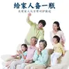 Bálsamo de Extrato de Ervas Li Shizhen Miaojiang Touguzao para Pescoço, Ombro, Cintura, Pernas e Corpo Inteiro - Produto Popular do Fabricante, Disponível para Dropshipping