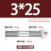 Varilla Roscada de Acero Inoxidable 304 de Doble Extremo, Varilla Roscada Extendida con Conexiones Roscadas en Ambos Extremos, Varilla de Perno Roscado, Varilla Prisionera M3-M24