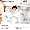 Sábana de Cama Suave de Algodón Desechable Funda de Edredón Funda de Almohada Funda de Edredón Engrosada Sucio Viaje Doble Cuatro Piezas Dormilón Suministros de Hotel