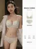 Conjunto de Sutiã Push-Up para Seios Pequenos para Mulheres, Realçando a Aparência, Sem Fio, Confortável, Antiderrapante, Anti-Queda, Alças Duplas nos Ombros, Design de Bolinhas
