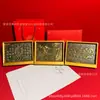 Pintura en relieve de cobre estilo chino de oro puro, adornos de tesoro de la fortuna para inauguraciones de negocios, exposiciones, eventos de compañía de seguros, recuerdos hechos a medida, venta al por mayor