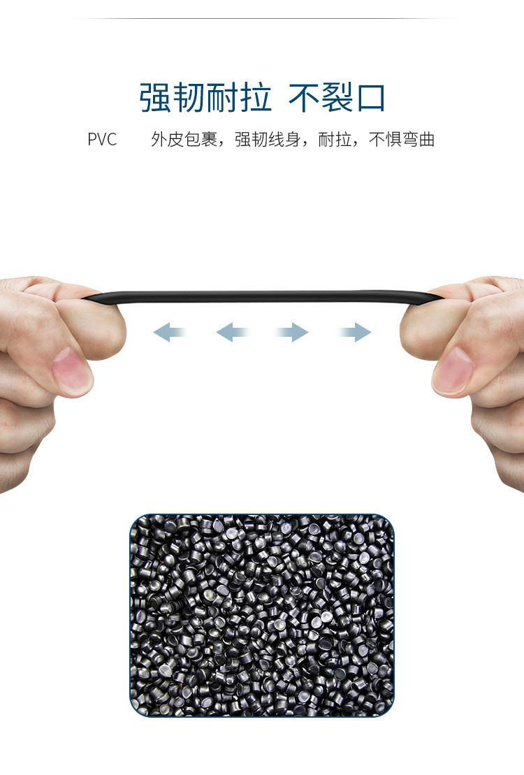 详情图_4.jpg